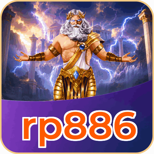 rp886